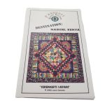 Affordable Handmade Quilts & Web Design Costs in Nairobi, Kenya: Your Complete Guide