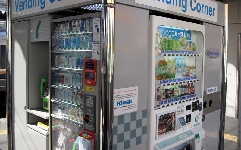 Food Vending Machine Businesses in Lagos: Web Design Costs & Smart Strategies for Success